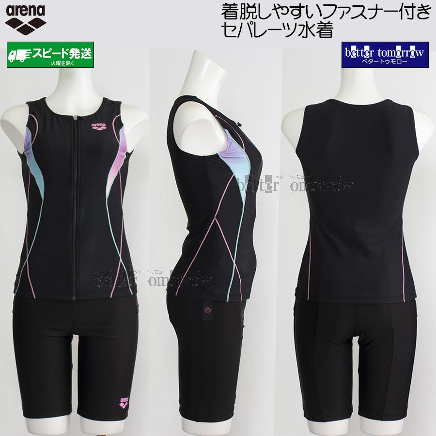 アリーナレディース水着 セパレート　黒色のМ アリーナ（arena） フィットネス水着 レディース Mサイズ AS6FWF46L