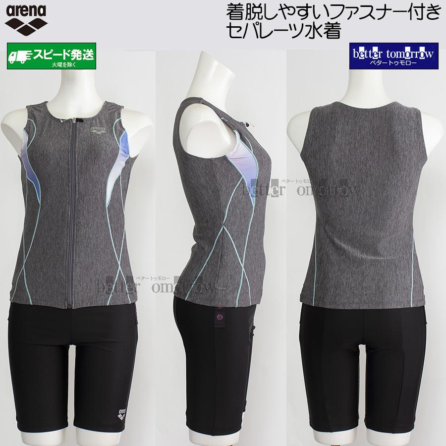 新品未使用　arena グレー スポーツ用水着 Ｌサイズ アリーナ（arena） フィットネス水着 レディース Lサイズ AS6FWF46L