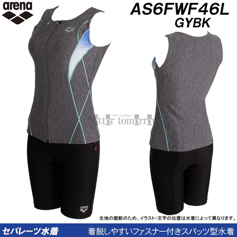 アリーナ（arena） フィットネス水着 レディース Lサイズ AS6FWF46L