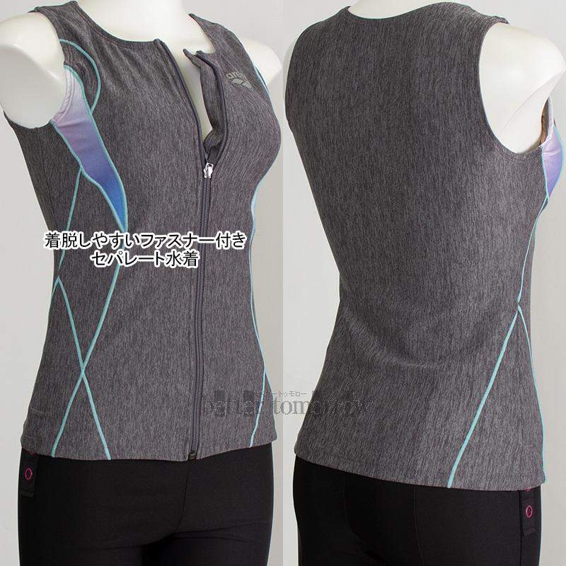 アリーナ（arena） フィットネス水着 レディース XOサイズ AS6FWF46L