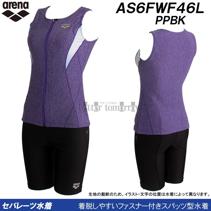 アリーナ（arena） フィットネス水着 レディース Oサイズ AS6FWF46L