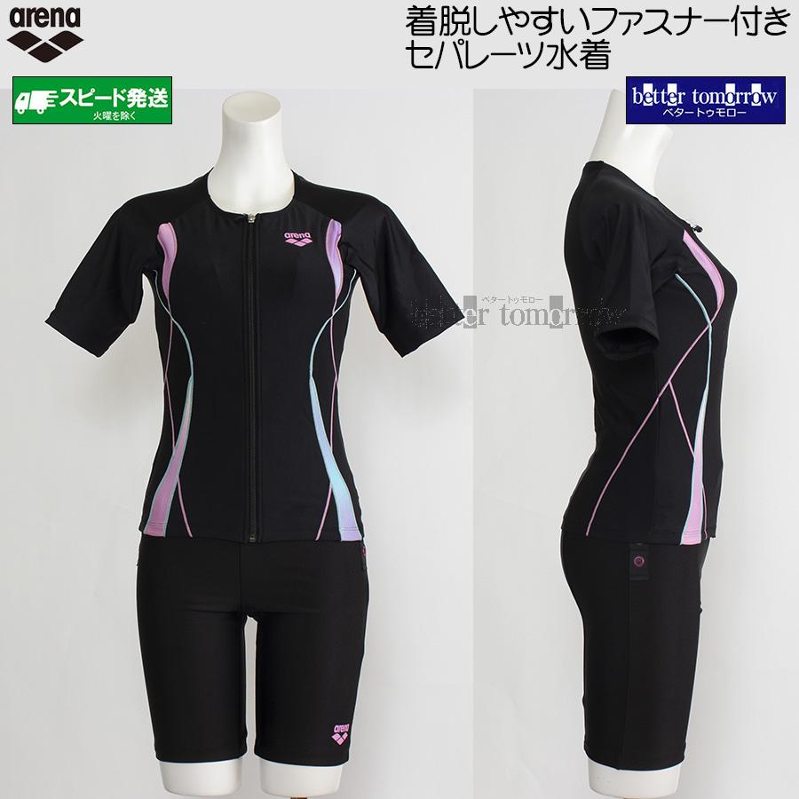 アリーナ（arena） フィットネス水着 レディース XOサイズ AS6FWF53L