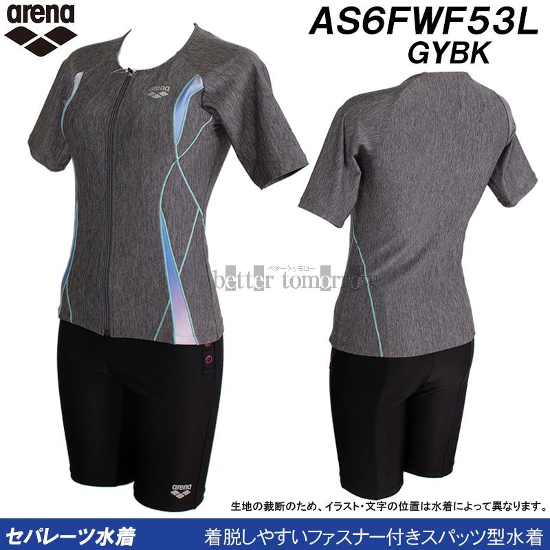 アリーナ（arena） フィットネス水着 レディース Oサイズ AS6FWF53L
