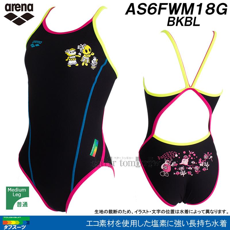 アリーナ（arena） 競泳水着 ジュニア女子 練習用 140cm AS6FWM18G
