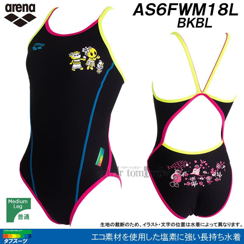 アリーナ（arena） 競泳水着 レディース 練習用 Lサイズ AS6FWM18L