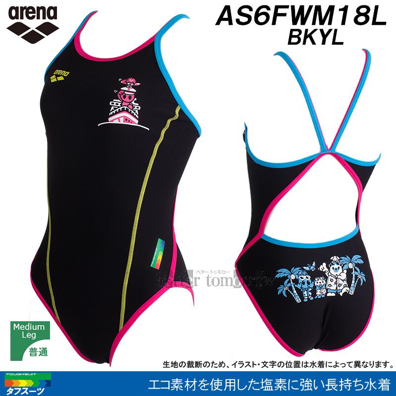 アリーナ（arena） 競泳水着 レディース 練習用 SSサイズ AS6FWM18L