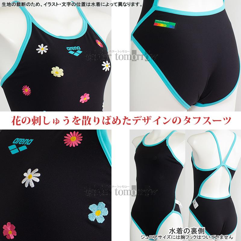 アリーナ（arena） 競泳水着 レディース 練習用 Sサイズ AS6FWM27L