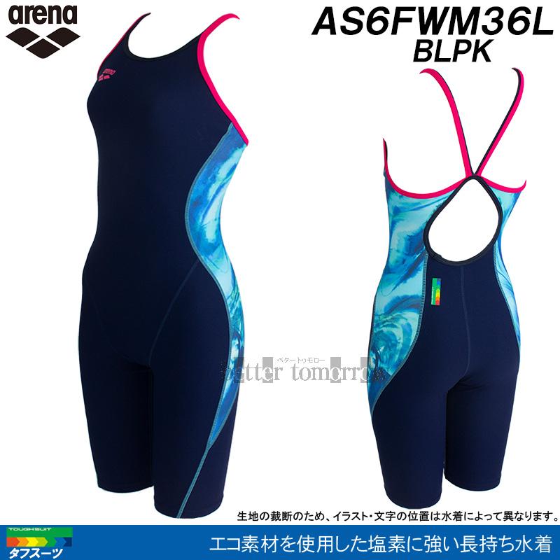 arena 競泳水着 2枚セット アリーナ（arena） 競泳水着 レディース 練習用 Lサイズ AS6FWM36L