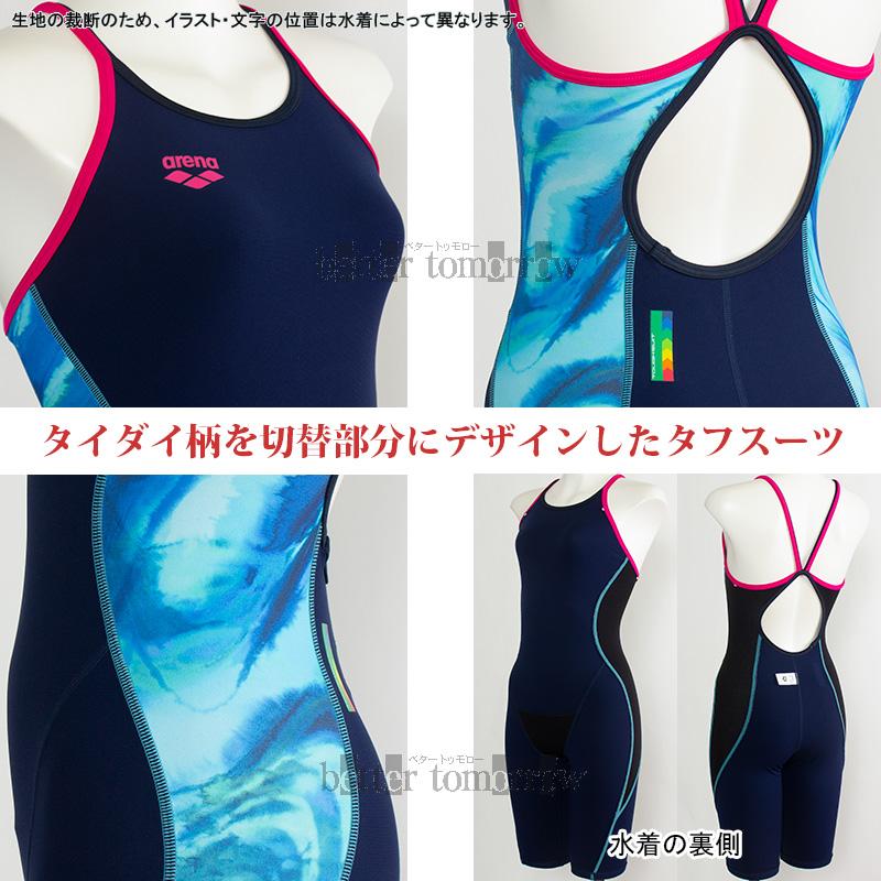 アリーナ（arena） 競泳水着 レディース 練習用 Lサイズ AS6FWM36L