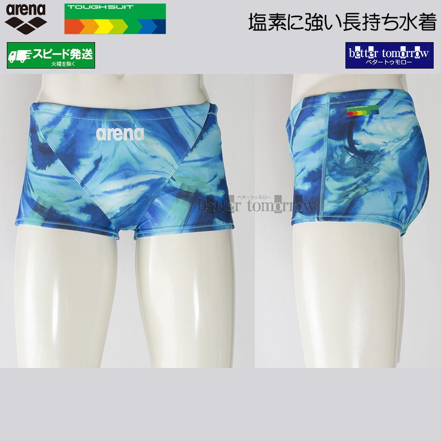 アリーナ（arena） 競泳水着 メンズ 練習用 Lサイズ AS6FWM37M ブルー