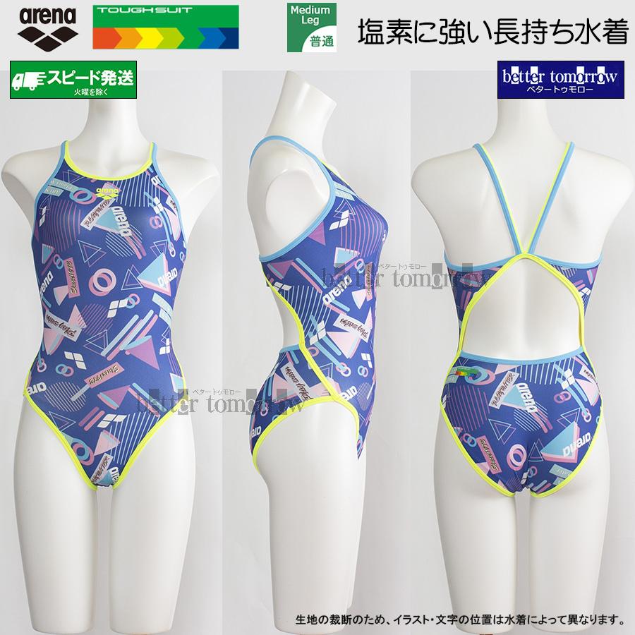 アリーナ（arena） 競泳水着 ジュニア女子 練習用 140cm AS6FWM40G