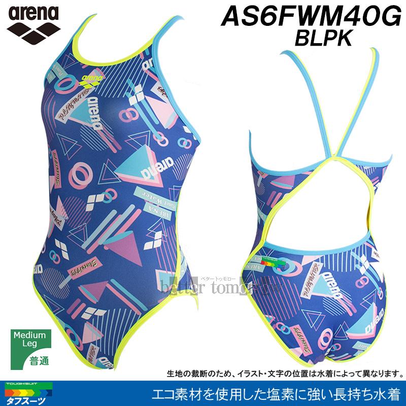 アリーナ（arena） 競泳水着 ジュニア女子 練習用 140cm AS6FWM40G