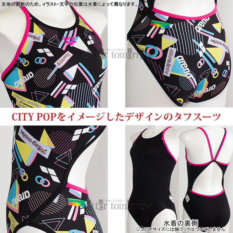 アリーナ（arena） 競泳水着 レディース 練習用 Lサイズ AS6FWM40L