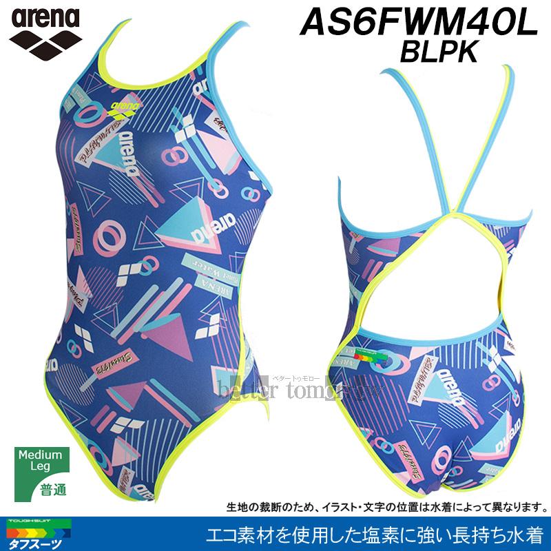 アリーナ（arena） 競泳水着 レディース 練習用 Mサイズ AS6FWM40L