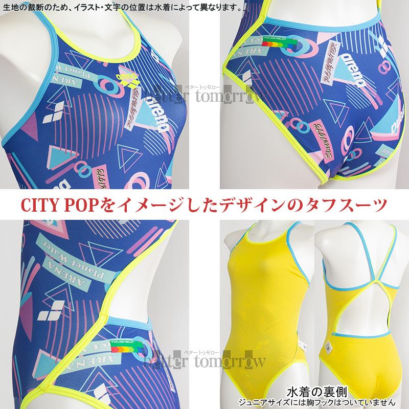 アリーナ（arena） 競泳水着 レディース 練習用 Mサイズ AS6FWM40L