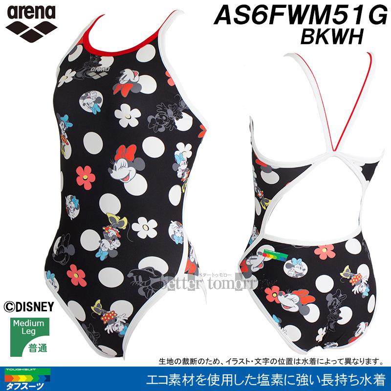 アリーナ（arena） 競泳水着 ジュニア女子 練習用 140cm AS6FWM51G