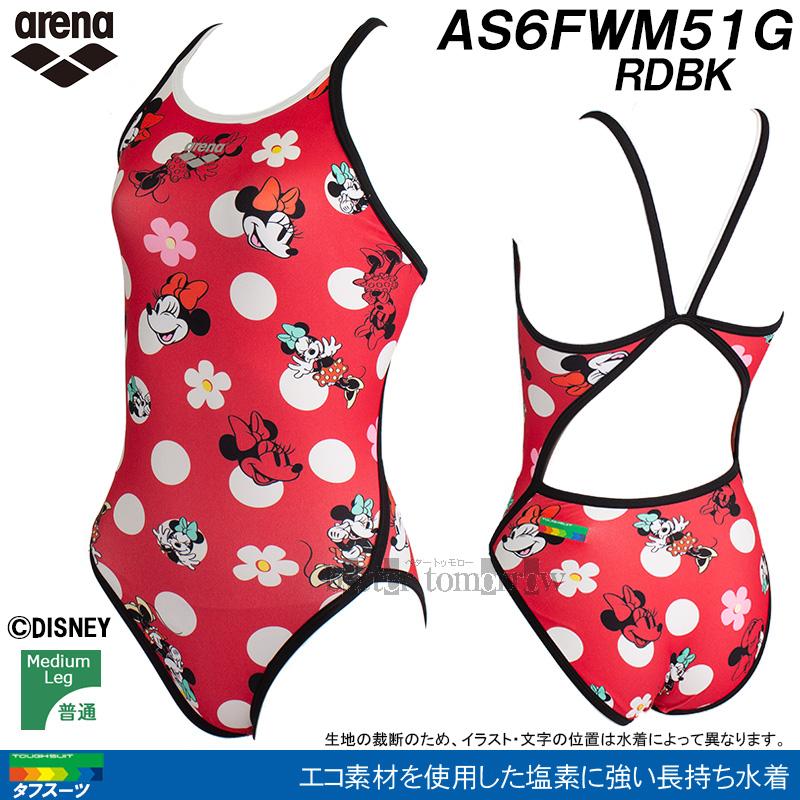 アリーナ（arena） 競泳水着 ジュニア女子 練習用 140cm AS6FWM51G