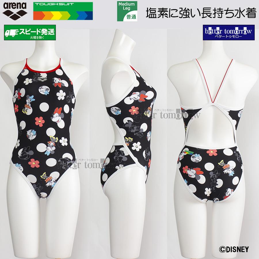 アリーナ（arena） 競泳水着 レディース 練習用 SSサイズ AS6FWM51L