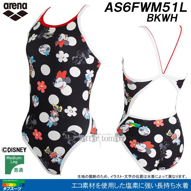 アリーナ（arena） 競泳水着 レディース 練習用 SSサイズ AS6FWM51L