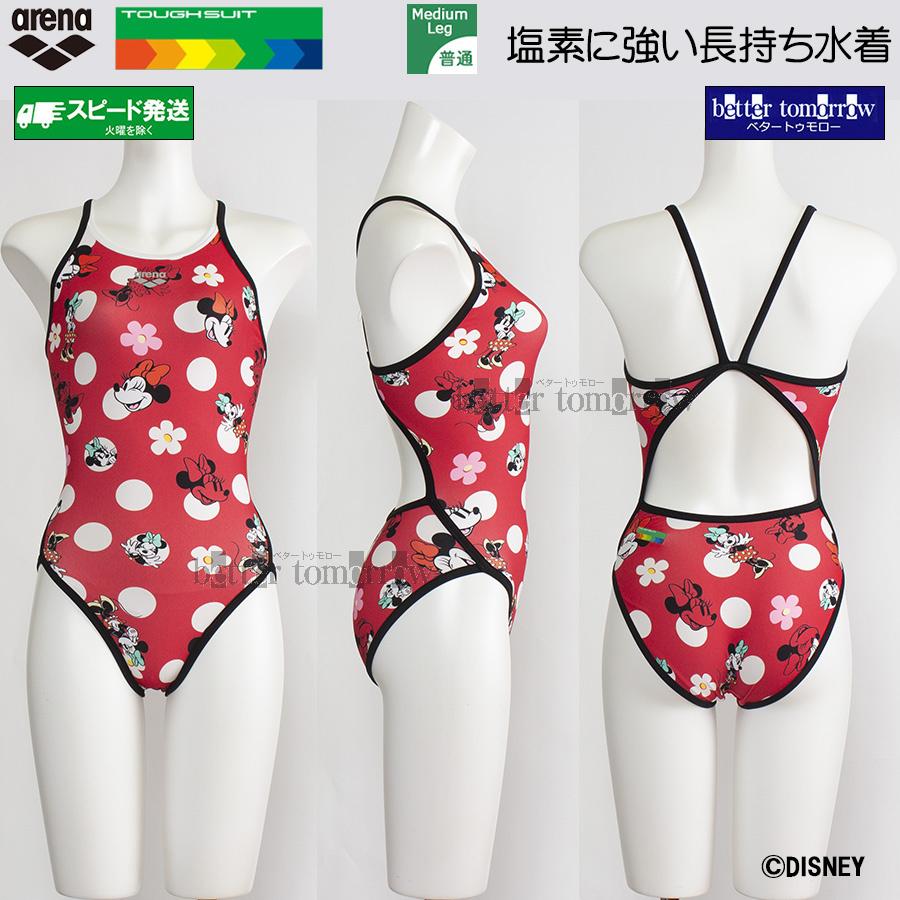 アリーナ（arena） 競泳水着 レディース 練習用 SSサイズ AS6FWM51L