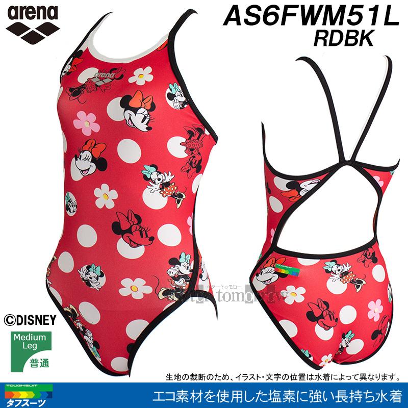 アリーナ（arena） 競泳水着 レディース 練習用 SSサイズ AS6FWM51L