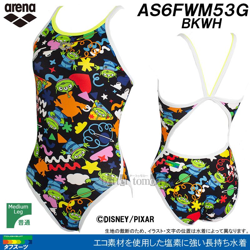 アリーナ（arena） 競泳水着 ジュニア女子 練習用 130cm AS6FWM53G