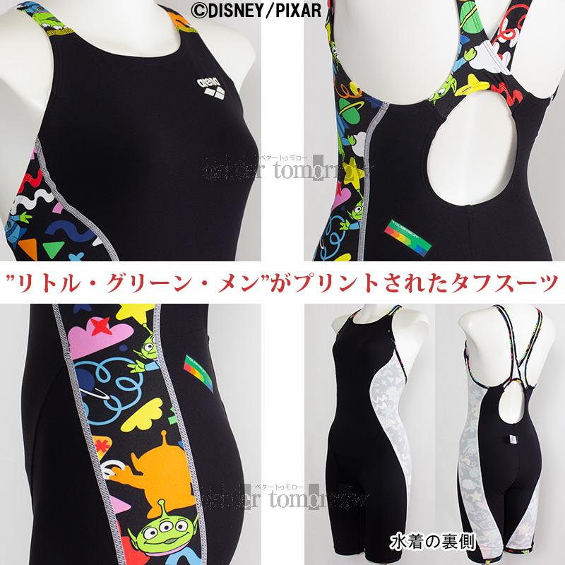 アリーナ（arena） 競泳水着 レディース 練習用 Oサイズ AS6FWM54L