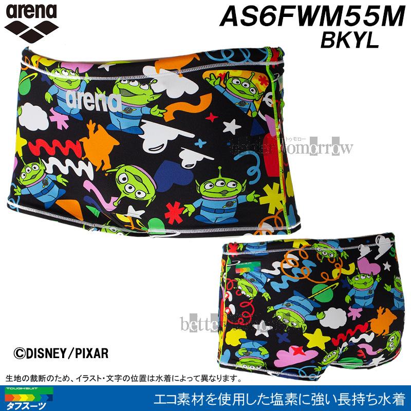 アリーナ（arena） 競泳水着 メンズ 練習用 Mサイズ AS6FWM55M