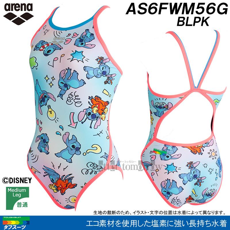 アリーナ（arena） 競泳水着 ジュニア女子 練習用 140cm AS6FWM56G