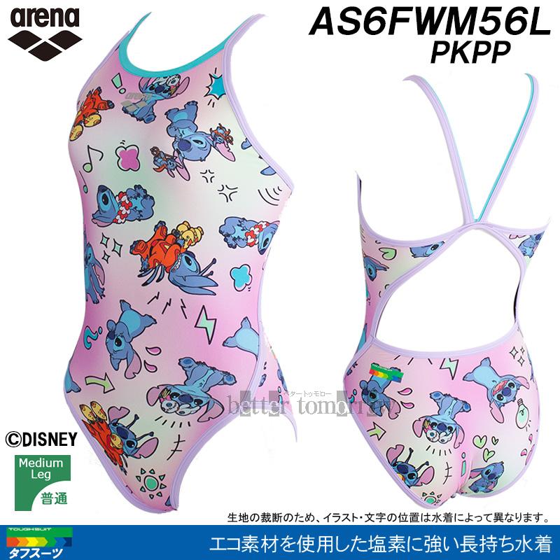 アリーナ（arena） 競泳水着 レディース 練習用 Sサイズ AS6FWM56L
