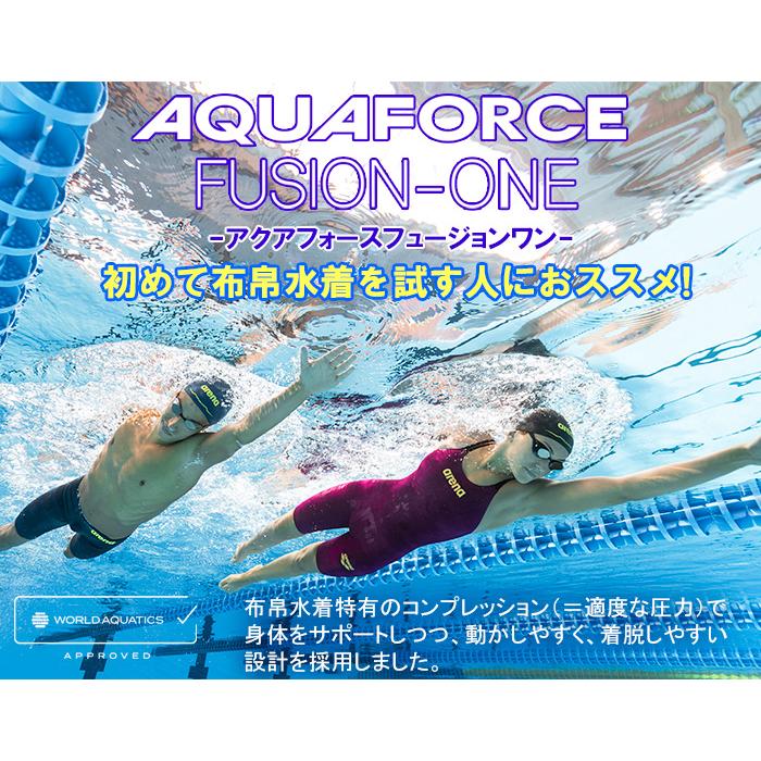 arena 競泳水着 AS6SRC10L BKGD Mサイズ アリーナ（arena） 競泳水着 レディース WA承認 AS6SRC10L ブラック
