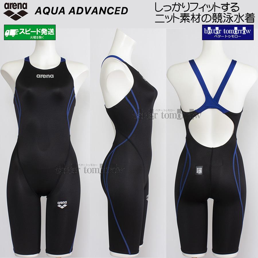 アリーナ（arena） 競泳水着 150 ジュニア女子 WA承認 AS6SRC20G