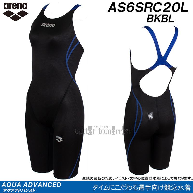 アリーナ（arena） 競泳水着 レディース WA承認 ハーフレッグ AQUA