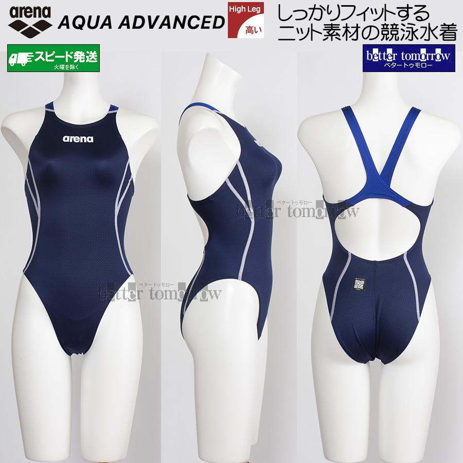 アリーナ（arena） 競泳水着 レディース WA承認 AS6SRC21L ネイビー
