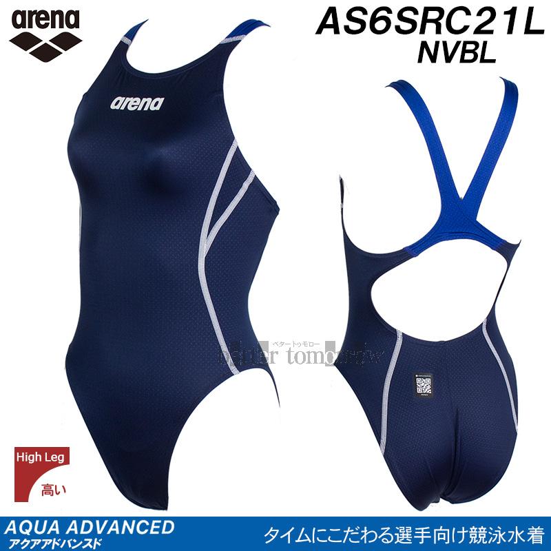 アリーナ（arena） 競泳水着 レディース WA承認 AS6SRC21L ネイビー