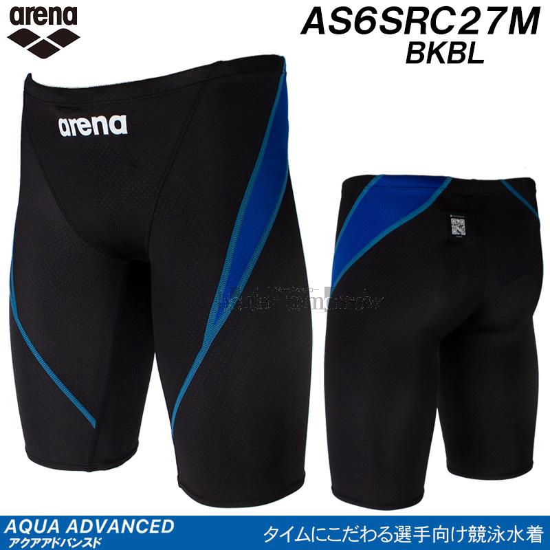 アリーナ（arena） 競泳水着 メンズ WA承認 ハーフスパッツ AQUA