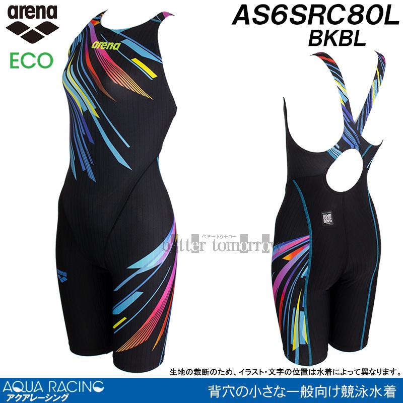 アリーナ（arena） 競泳水着 レディース WA承認 Oサイズ AS6SRC80L