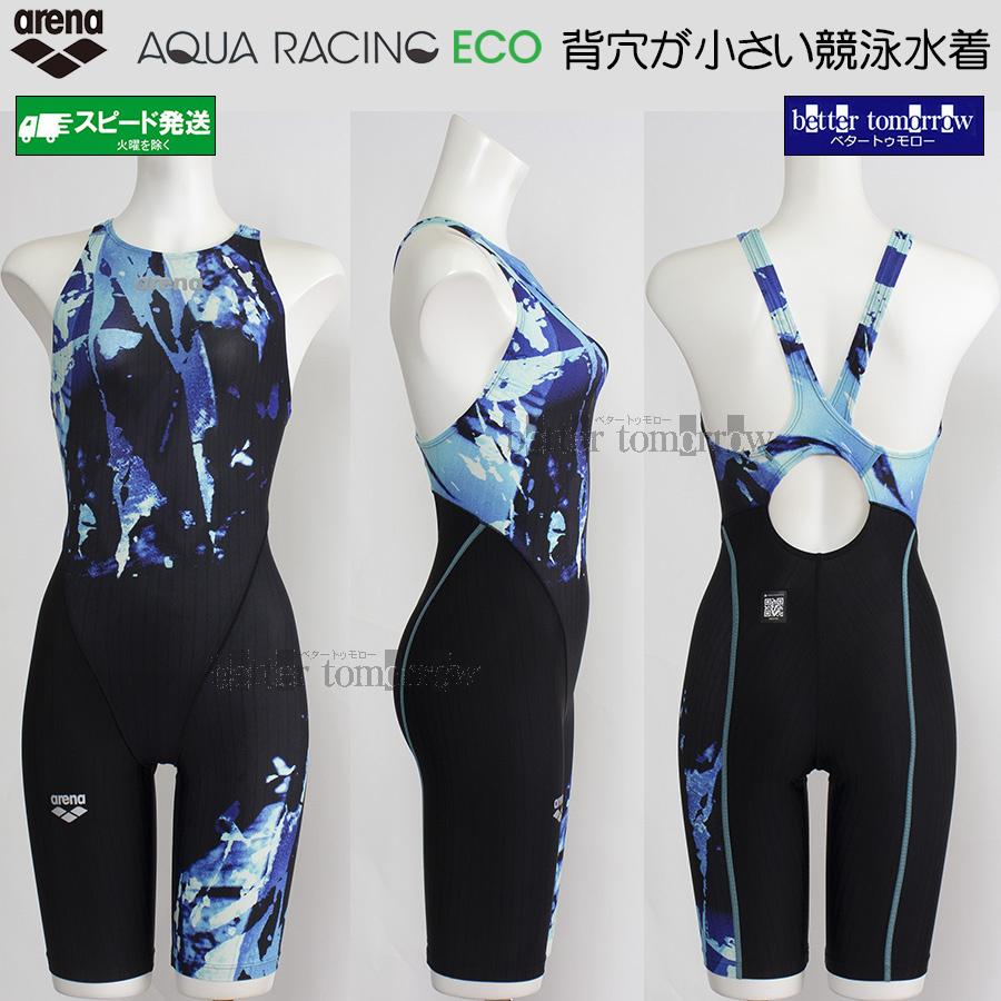 アリーナ（arena） 競泳水着 レディース WA承認 Mサイズ AS6SRC81L