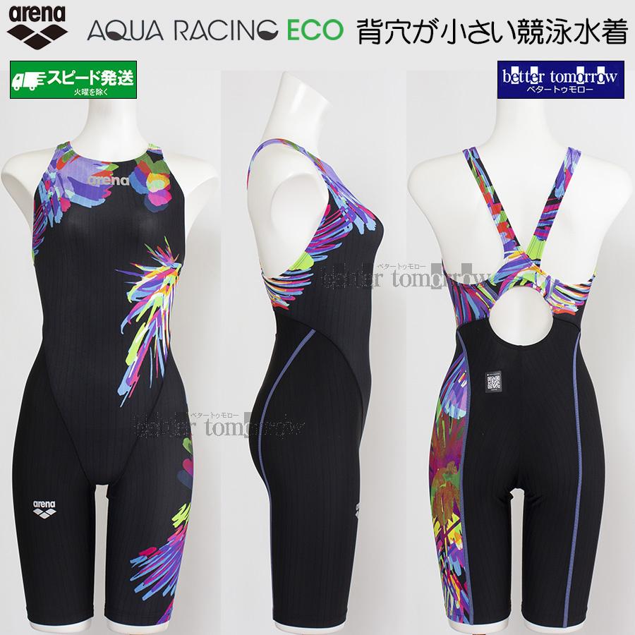 ✨♦新品未使用アリーナ競泳用水着　　AQUA RACING L　タグ付き アリーナ（arena） 競泳水着 レディース WA承認 Lサイズ AS6SRC84L