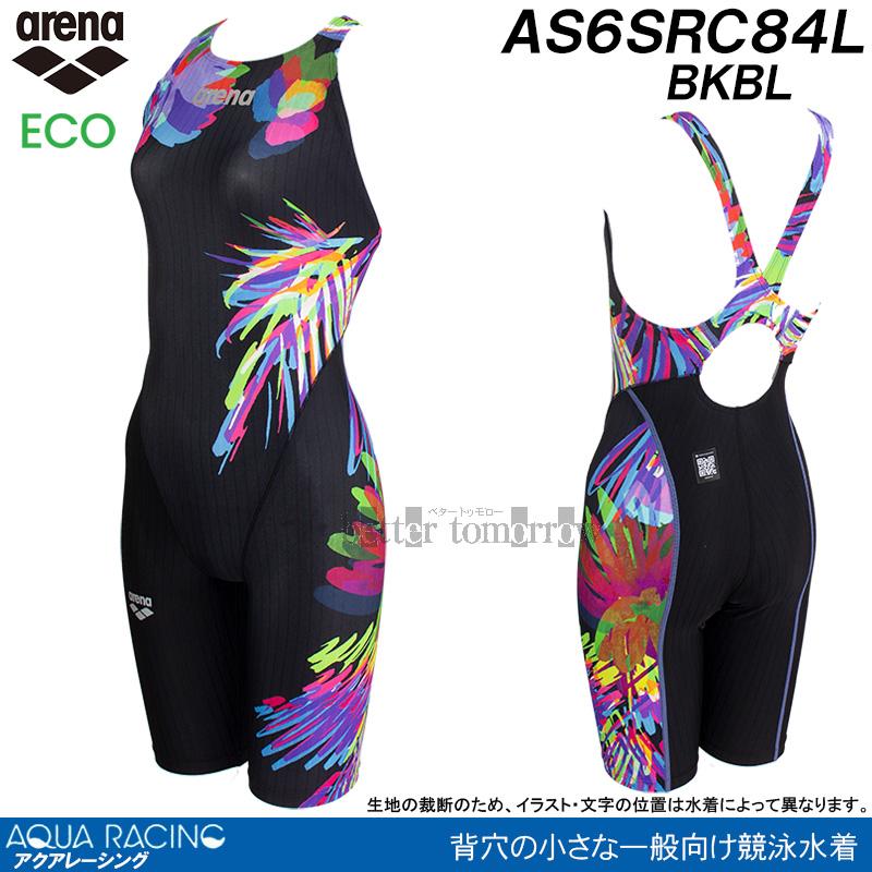 アリーナ（arena） 競泳水着 レディース WA承認 Oサイズ AS6SRC84L
