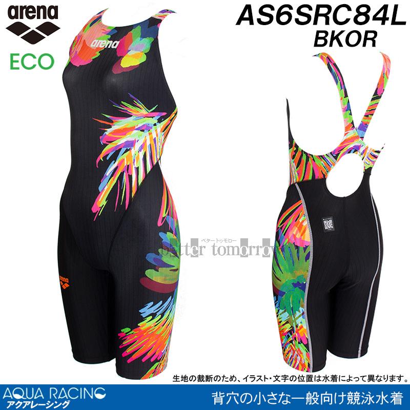 アリーナ（arena） 競泳水着 レディース WA承認 Oサイズ AS6SRC84L