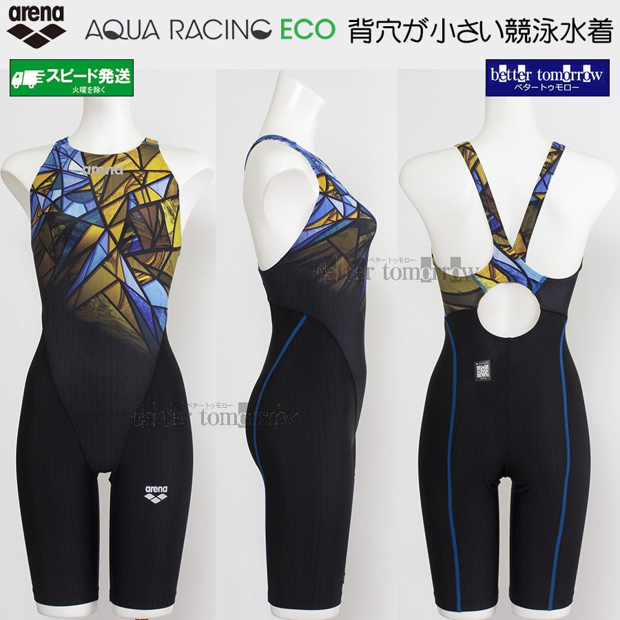 アリーナ（arena） 競泳水着 レディース WA承認 Mサイズ AS6SRC86L