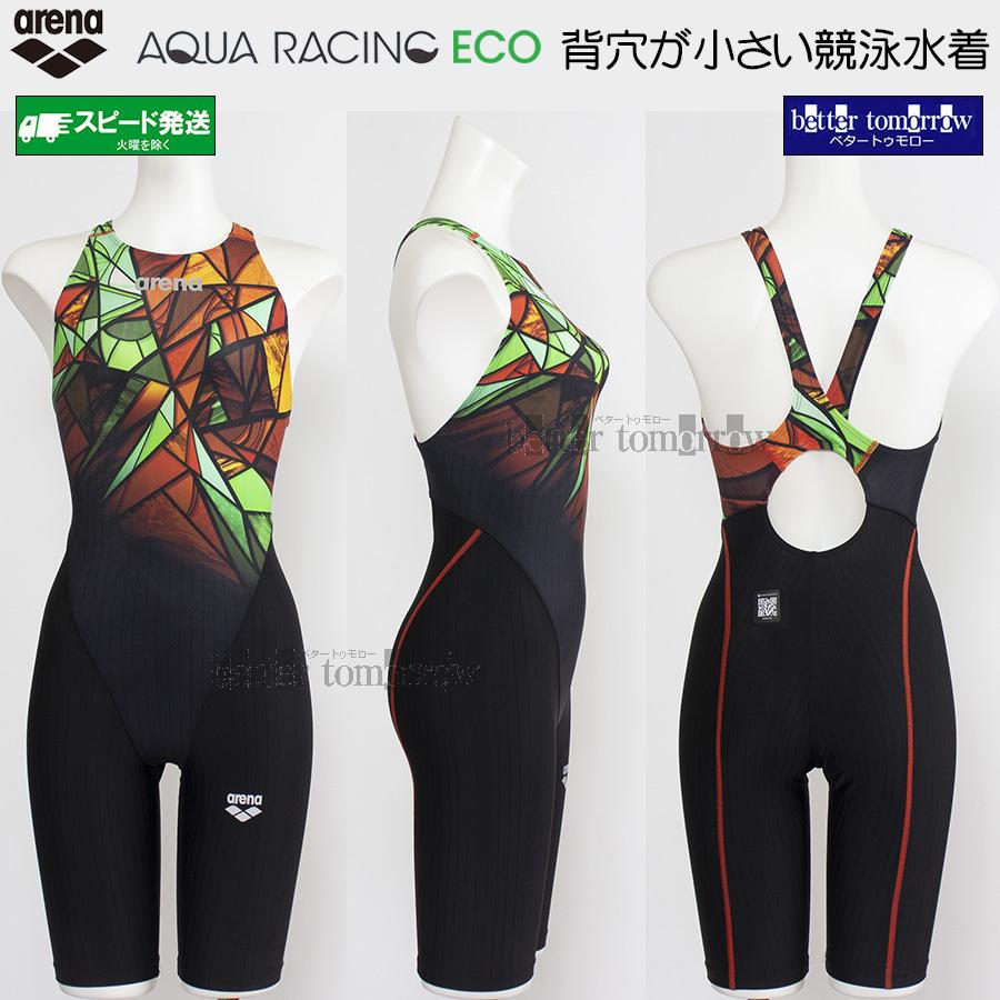 アリーナ（arena） 競泳水着 レディース WA承認 Oサイズ AS6SRC86L