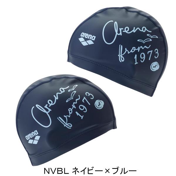 アリーナ（arena） 2WAYシリコーンキャップ AS6SSC33U スイミング