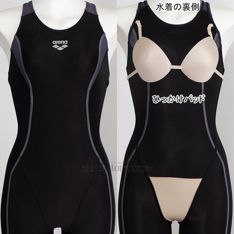 アリーナ（arena） オールインワン水着 レディース Mサイズ AS6SWF00L
