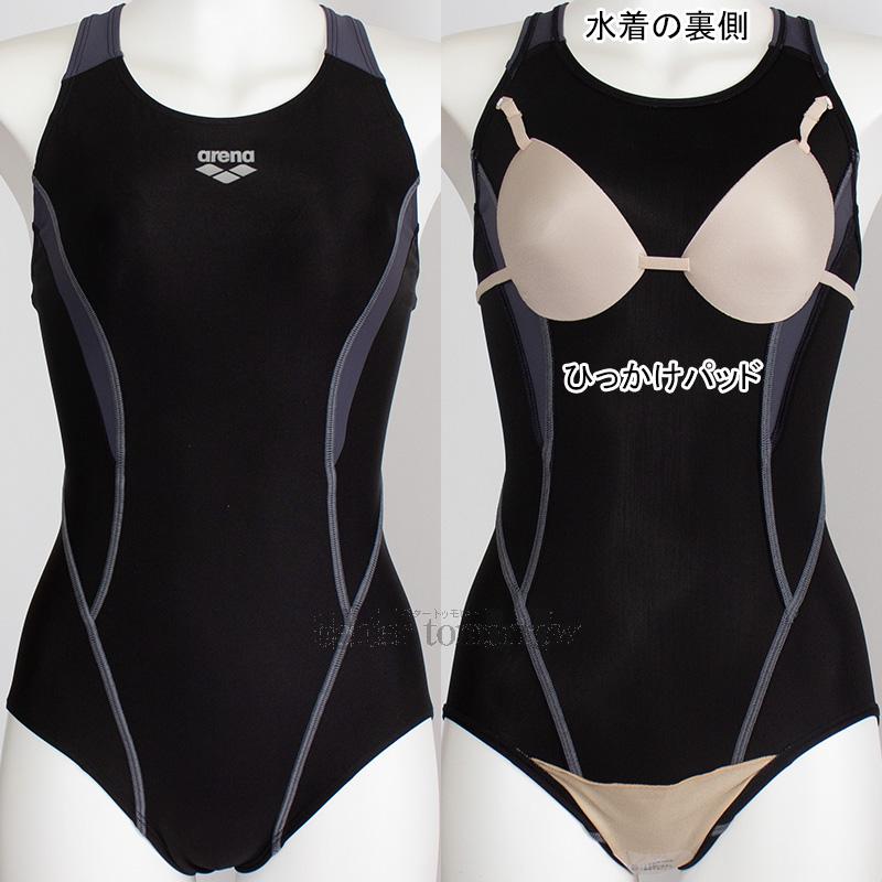 アリーナ（arena） フィットネス水着 レディース Lサイズ AS6SWF01L
