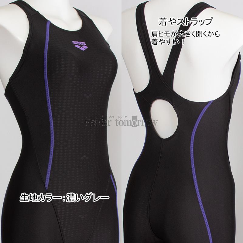 アリーナ（arena） フィットネス水着 レディース Oサイズ AS6SWF02L