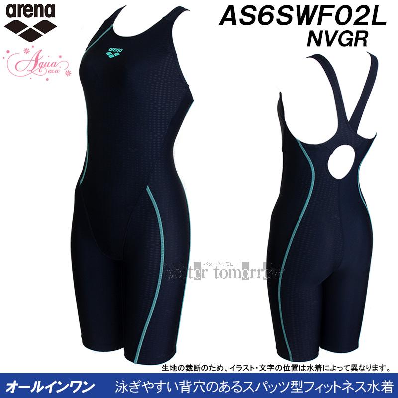 アリーナ（arena） フィットネス水着 レディース Lサイズ AS6SWF02L