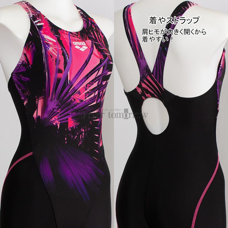 アリーナ（arena） フィットネス水着 レディース Mサイズ AS6SWF05L
