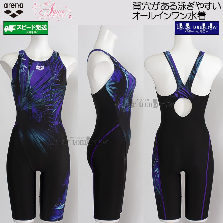 アリーナ（arena） フィットネス水着 レディース Mサイズ AS6SWF05L